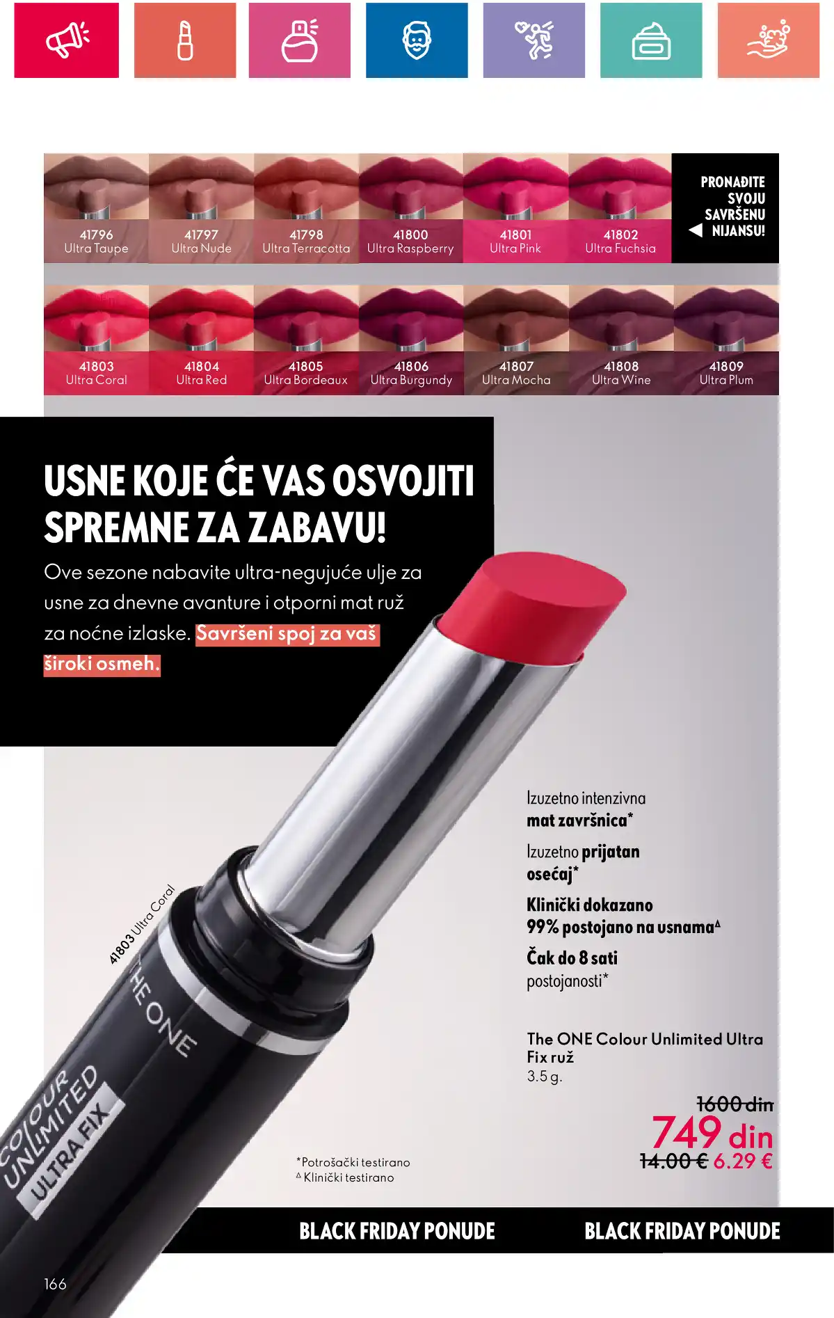 oriflame