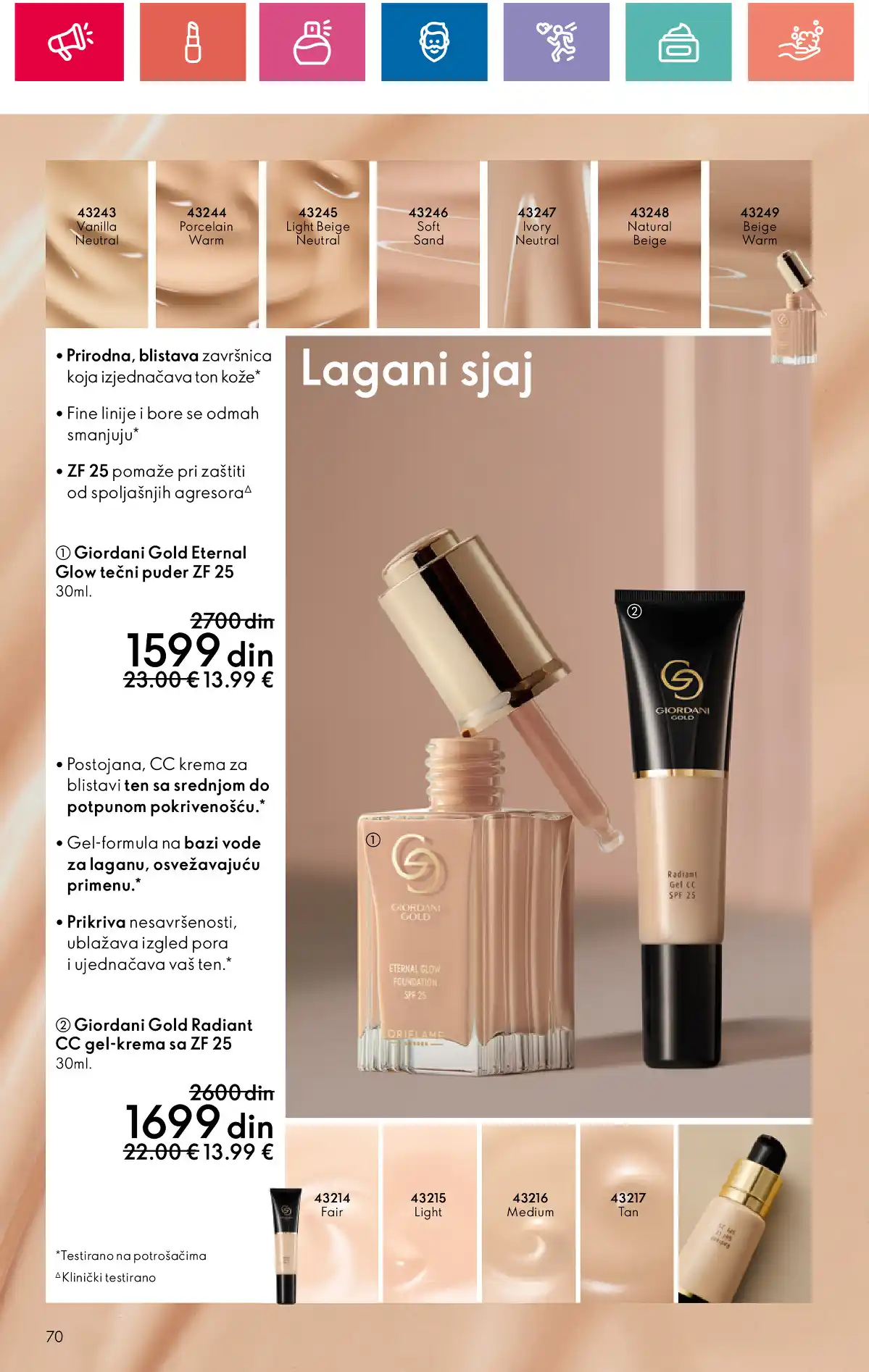 oriflame