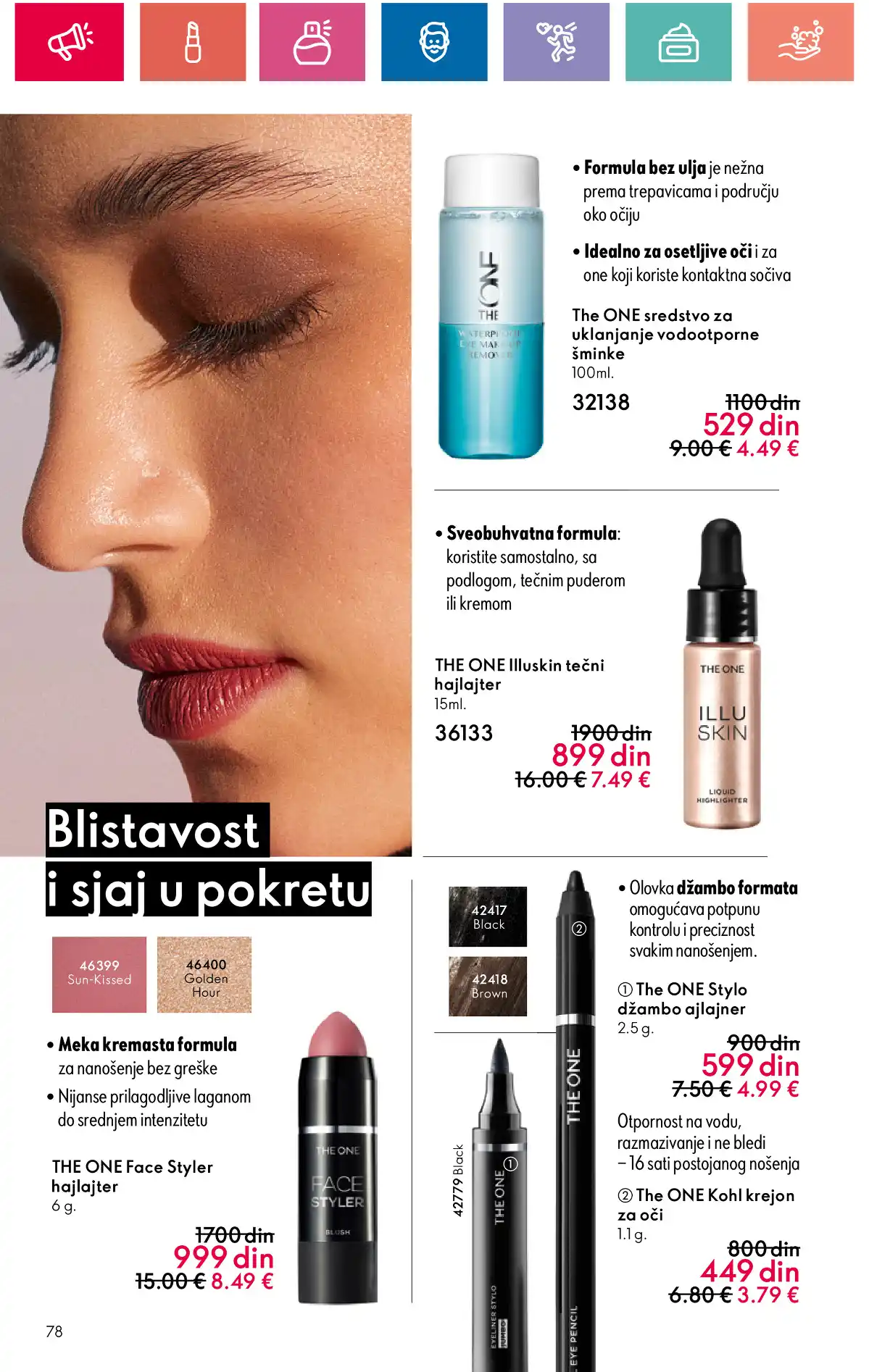 oriflame